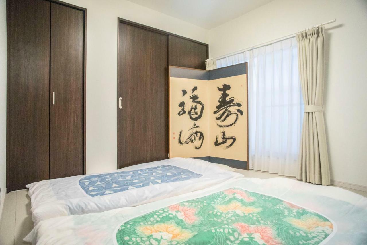 Tane No Ie Apartment Kyoto Bagian luar foto